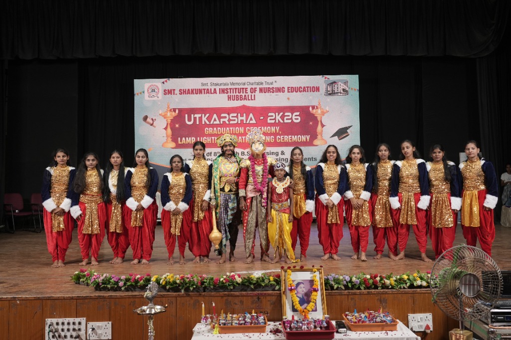 Utkarsha Cultural Performance