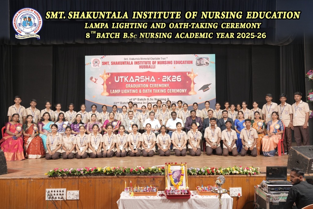 8th Batch B.Sc Nursing Students